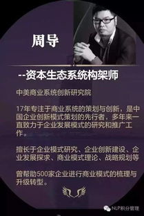 經(jīng)濟危機 一場必要的市場洗牌與社會重構(gòu)