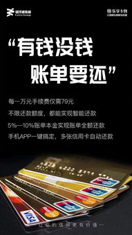 樂享卡包與金管家 揭秘智能卡系統(tǒng)研發(fā)的真實(shí)面貌