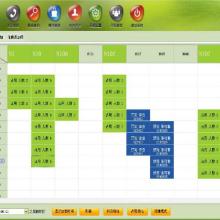 湖州創(chuàng)源軟件 引領(lǐng)企業(yè)管理數(shù)字化，賦能企業(yè)高效運(yùn)營