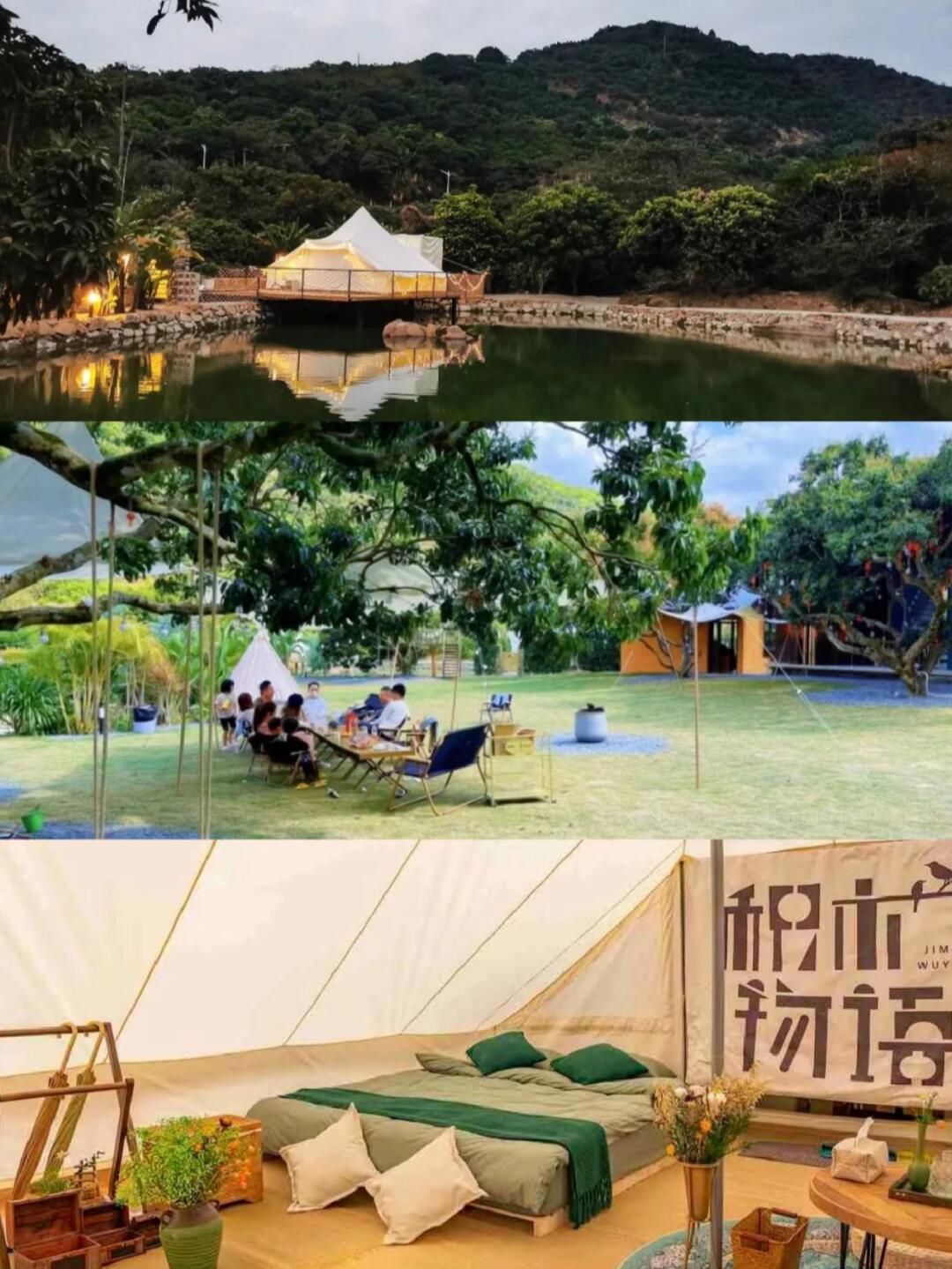 獨享酒店式服務，深藏山谷里的治愈系露營地