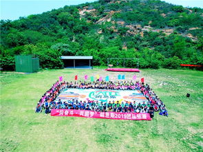 無錫團(tuán)建活動新選擇 專業(yè)策劃與露營地服務(wù)