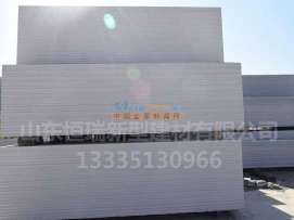 灰加氣板材 恒瑞新型建材，價格合理的可靠之選