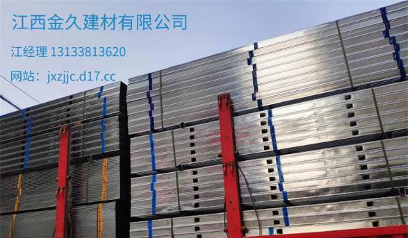 專業批發鋁格柵吊頂廠家——金久建材 品質、創新與服務的完美融合